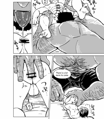 [Chijimetaro] Blue Ogre Holiday [Eng] – Gay Manga sex 15