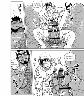 [Chijimetaro] Blue Ogre Holiday [Eng] – Gay Manga sex 29