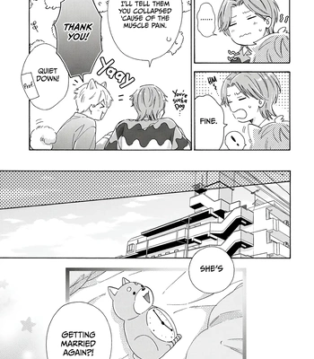 [WATA Rainy] Kiss de Egaku Ittousei – Vol.02 [Eng] (update c.8) – Gay Manga sex 20