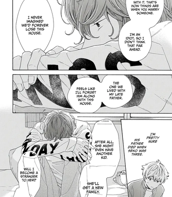[WATA Rainy] Kiss de Egaku Ittousei – Vol.02 [Eng] (update c.8) – Gay Manga sex 23
