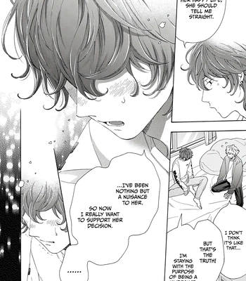 [WATA Rainy] Kiss de Egaku Ittousei – Vol.02 [Eng] (update c.8) – Gay Manga sex 25