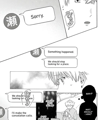 [WATA Rainy] Kiss de Egaku Ittousei – Vol.02 [Eng] (update c.8) – Gay Manga sex 36