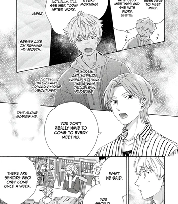 [WATA Rainy] Kiss de Egaku Ittousei – Vol.02 [Eng] (update c.8) – Gay Manga sex 6