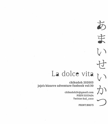 [Chikadoh/ Haruko] La dolce vita – Jojo dj [JP] – Gay Manga sex 29