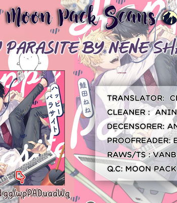 [SHAKEDA Nene] Happy Parasite [Eng] (update c.4) – Gay Manga thumbnail 001
