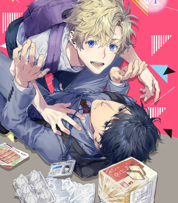 [SHAKEDA Nene] Happy Parasite [Eng] (update c.4) – Gay Manga sex 10