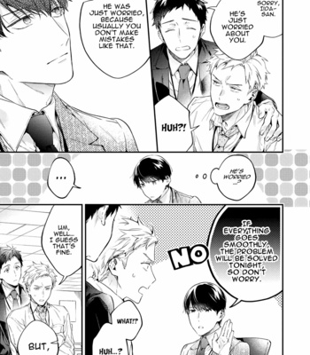 [SHAKEDA Nene] Happy Parasite [Eng] (update c.4) – Gay Manga sex 55