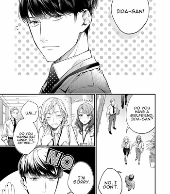 [SHAKEDA Nene] Happy Parasite [Eng] (update c.4) – Gay Manga sex 12