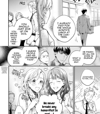 [SHAKEDA Nene] Happy Parasite [Eng] (update c.4) – Gay Manga sex 13