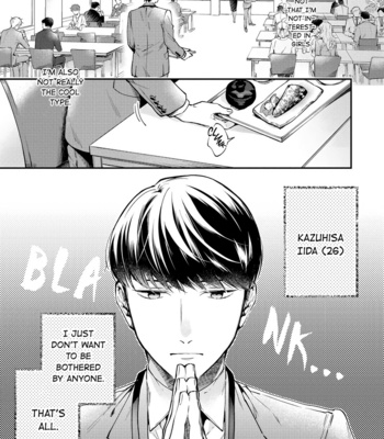 [SHAKEDA Nene] Happy Parasite [Eng] (update c.4) – Gay Manga sex 14