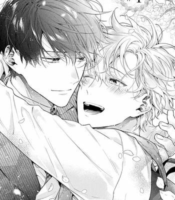[SHAKEDA Nene] Happy Parasite [Eng] (update c.4) – Gay Manga sex 47