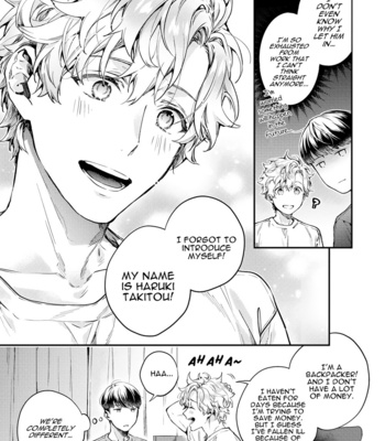 [SHAKEDA Nene] Happy Parasite [Eng] (update c.4) – Gay Manga sex 20