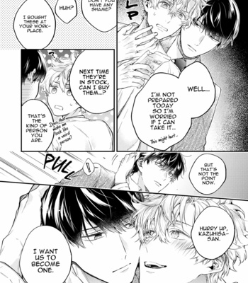 [SHAKEDA Nene] Happy Parasite [Eng] (update c.4) – Gay Manga sex 68