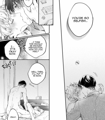[SHAKEDA Nene] Happy Parasite [Eng] (update c.4) – Gay Manga sex 69