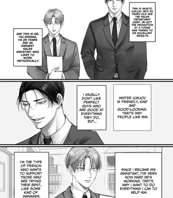 [Kimisando (macu)] Tameshite Miru? 3 – You Wanna Try? 3 [Eng] – Gay Manga sex 3