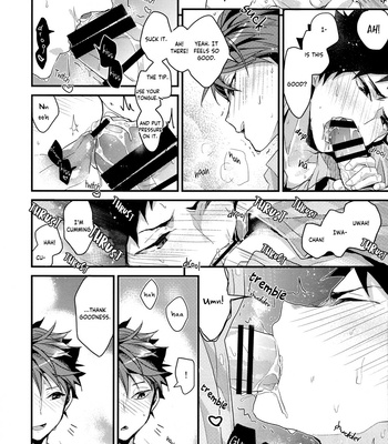 [Diethelm (Mizuyuki)] Suki na Kuse ni – Haikyuu!! dj [Eng] – Gay Manga sex 16