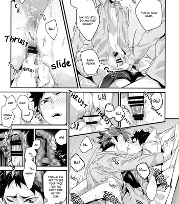 [Diethelm (Mizuyuki)] Suki na Kuse ni – Haikyuu!! dj [Eng] – Gay Manga sex 17