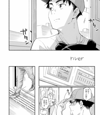 [Mugisabou (Kuromame Mugicha)] river [JP] – Gay Manga sex 3