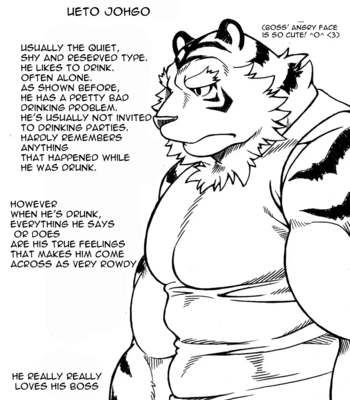 [Jamboree! (jin)] Ootora – Big Tiger [Eng] – Gay Manga sex 20