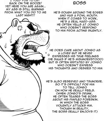 [Jamboree! (jin)] Ootora – Big Tiger [Eng] – Gay Manga sex 21