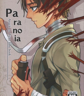 Paranoia – Shingeki no Kyojin dj [Eng] – Gay Manga thumbnail 001