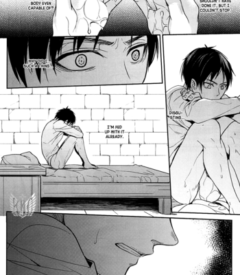 Paranoia – Shingeki no Kyojin dj [Eng] – Gay Manga sex 24