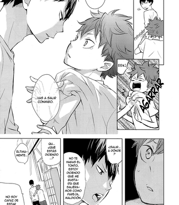 [Bubunhanten] Pinky Promise with My Boyfriend the King #1 – Haikyuu!! dj [Eng/Esp] – Gay Manga sex 66