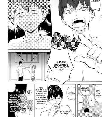 [Bubunhanten] Pinky Promise with My Boyfriend the King #1 – Haikyuu!! dj [Eng/Esp] – Gay Manga sex 67