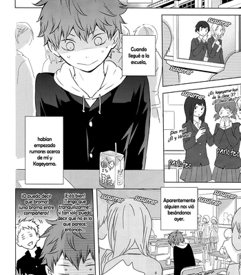 [Bubunhanten] Pinky Promise with My Boyfriend the King #1 – Haikyuu!! dj [Eng/Esp] – Gay Manga sex 73