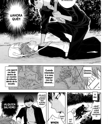 [Bubunhanten] Pinky Promise with My Boyfriend the King #1 – Haikyuu!! dj [Eng/Esp] – Gay Manga sex 80