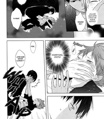 [Bubunhanten] Pinky Promise with My Boyfriend the King #1 – Haikyuu!! dj [Eng/Esp] – Gay Manga sex 81