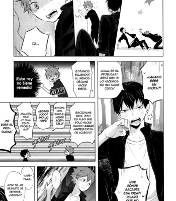 [Bubunhanten] Pinky Promise with My Boyfriend the King #1 – Haikyuu!! dj [Eng/Esp] – Gay Manga sex 82