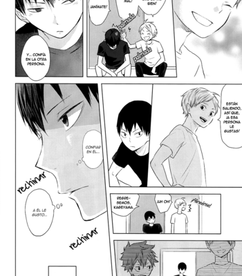 [Bubunhanten] Pinky Promise with My Boyfriend the King #1 – Haikyuu!! dj [Eng/Esp] – Gay Manga sex 100