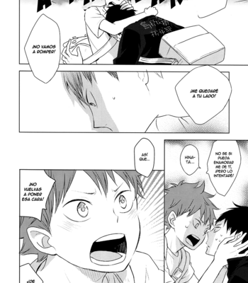 [Bubunhanten] Pinky Promise with My Boyfriend the King #1 – Haikyuu!! dj [Eng/Esp] – Gay Manga sex 118