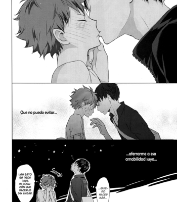 [Bubunhanten] Pinky Promise with My Boyfriend the King #1 – Haikyuu!! dj [Eng/Esp] – Gay Manga sex 122