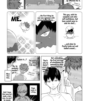 [Bubunhanten] Pinky Promise with My Boyfriend the King #1 – Haikyuu!! dj [Eng/Esp] – Gay Manga sex 7