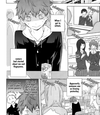 [Bubunhanten] Pinky Promise with My Boyfriend the King #1 – Haikyuu!! dj [Eng/Esp] – Gay Manga sex 12