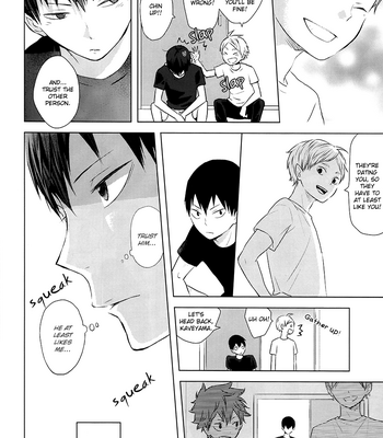 [Bubunhanten] Pinky Promise with My Boyfriend the King #1 – Haikyuu!! dj [Eng/Esp] – Gay Manga sex 39