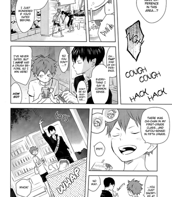 [Bubunhanten] Pinky Promise with My Boyfriend the King #1 – Haikyuu!! dj [Eng/Esp] – Gay Manga sex 47