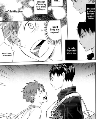 [Bubunhanten] Pinky Promise with My Boyfriend the King #1 – Haikyuu!! dj [Eng/Esp] – Gay Manga sex 52