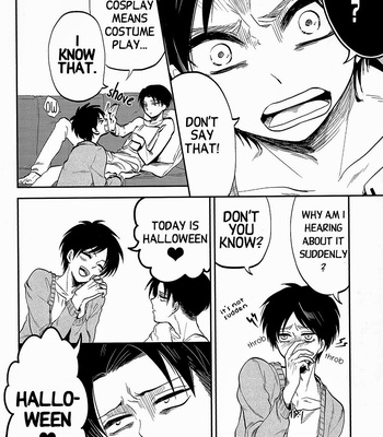 [Namae wa Mada Nai. (Non)] Ore no Onegai Kiite kure masu yo ne – Shingeki no Kyojin dj [Eng] – Gay Manga sex 5