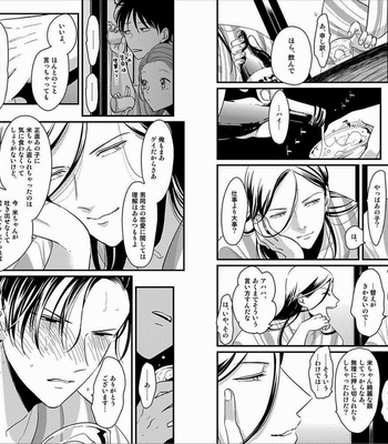 [Harada] Sukina Hito Hodo [JP] – Gay Manga sex 65