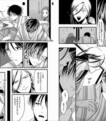 [Harada] Sukina Hito Hodo [JP] – Gay Manga sex 68