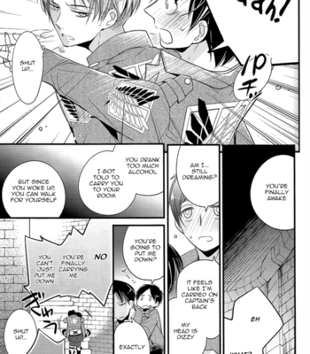 [arabicYAMATO] Stubborn dog – Shingeki no Kyojin dj [Eng] – Gay Manga sex 12