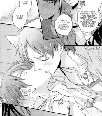 [arabicYAMATO] Stubborn dog – Shingeki no Kyojin dj [Eng] – Gay Manga sex 19