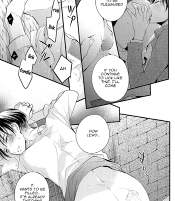 [arabicYAMATO] Stubborn dog – Shingeki no Kyojin dj [Eng] – Gay Manga sex 24