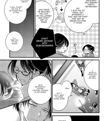 [arabicYAMATO] Stubborn dog – Shingeki no Kyojin dj [Eng] – Gay Manga sex 8