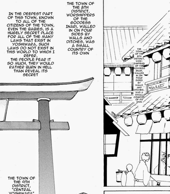 [Rensougyo/ TACHIBANA Satsuki] Suikazura – Naruto dj [Eng] – Gay Manga sex 22