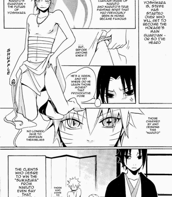 [Rensougyo/ TACHIBANA Satsuki] Suikazura – Naruto dj [Eng] – Gay Manga sex 26