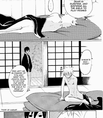 [Rensougyo/ TACHIBANA Satsuki] Suikazura – Naruto dj [Eng] – Gay Manga sex 40